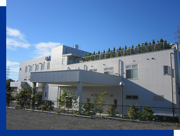 ナノテクシステムセンター完成（八王子市左入町）