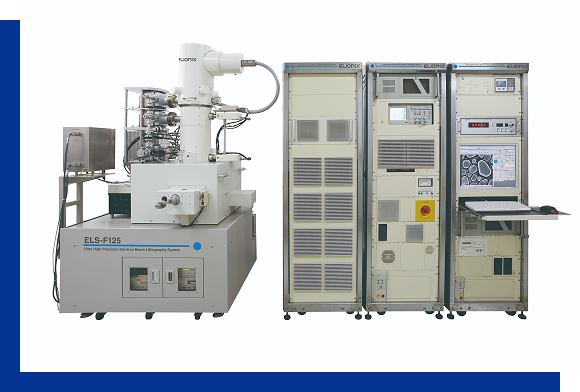 ELS‑F125開発（世界最小5 nm保証）